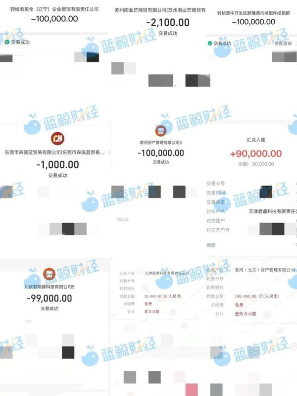  社交平台邂逅股神，杠杆交易放大收益；补仓指令突变，平台崩盘人去楼空。 股票财经 社交平台邂逅股神，杠杆交易放大收益；补仓指令突变，平台崩盘人去楼空。 股票财经 社交平台邂逅股神，杠杆交易放大收益；补仓指令突变，平台崩盘人去楼空。 股票财经 社交平台邂逅股神，杠杆交易放大收益；补仓指令突变，平台崩盘人去楼空。 股票财经 社交平台邂逅股神，杠杆交易放大收益；补仓指令突变，平台崩盘人去楼空。 股票财经 社交平台邂逅股神，杠杆交易放大收益；补仓指令突变，平台崩盘人去楼空。 股票财经