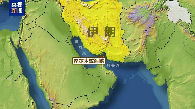  霍尔木兹海峡航运中断；第四次石油危机隐现，全球能源格局面临重塑。 股票财经 霍尔木兹海峡航运中断；第四次石油危机隐现，全球能源格局面临重塑。 股票财经 霍尔木兹海峡航运中断；第四次石油危机隐现，全球能源格局面临重塑。 股票财经 霍尔木兹海峡航运中断；第四次石油危机隐现，全球能源格局面临重塑。 股票财经 霍尔木兹海峡航运中断；第四次石油危机隐现，全球能源格局面临重塑。 股票财经