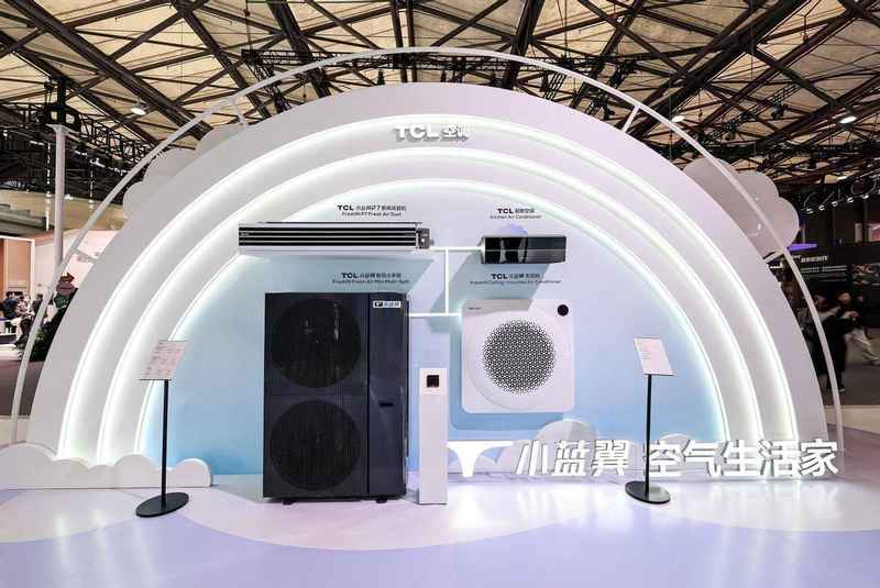  AWE2026展会现场，TCL空调展现智慧健康新格局；从小蓝翼系列产品，到全场景空气解决方案。 家电市场