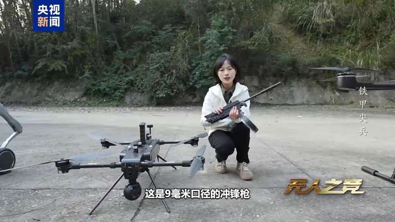  未来战场趋势观察：无人作战系统协同作战实战指南 新闻