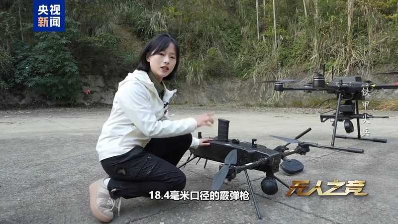  未来战场趋势观察：无人作战系统协同作战实战指南 新闻