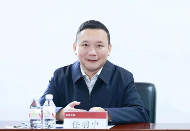 权力异化的深度剖析：从任羽中案看高校管理者的道德困境 教育招生