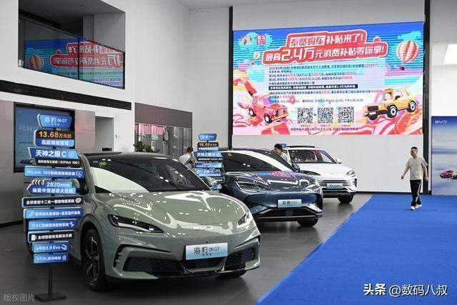  购车福利陷阱还是真诚惠民？多省加码补贴下的理性抉择 新闻