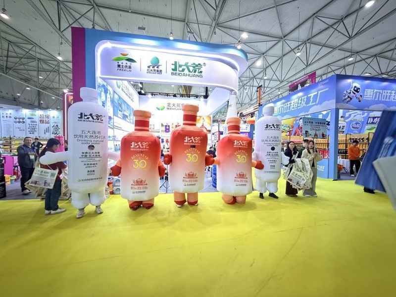  春糖风向标：黑土地品牌的市场突围路径 新闻