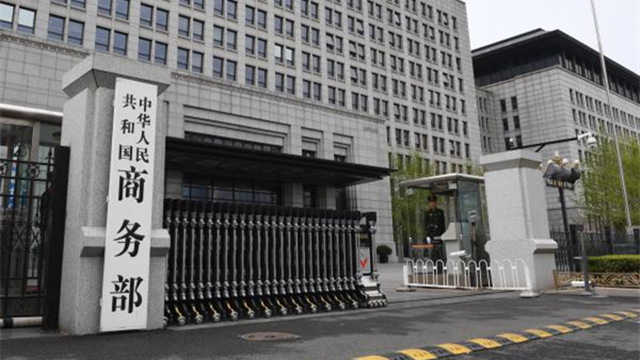  春节消费攻略指南：如何薅到国家发放的十亿级“红包”与补贴 新闻