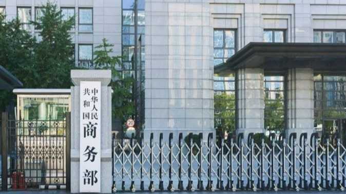  春节消费攻略指南：如何薅到国家发放的十亿级“红包”与补贴 新闻