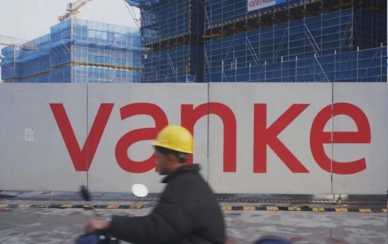  【千亿级账面亏损】：地产巨头“体外循环”模式的崩塌真相 新闻