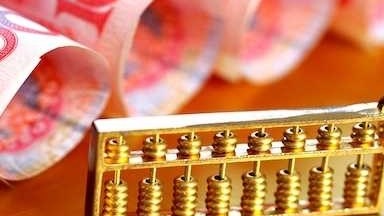  【深度复盘】财政部重拳出击：中兴财光华2.52亿元罚没案的多维度剖析 股票财经 【深度复盘】财政部重拳出击：中兴财光华2.52亿元罚没案的多维度剖析 股票财经 【深度复盘】财政部重拳出击：中兴财光华2.52亿元罚没案的多维度剖析 股票财经 【深度复盘】财政部重拳出击：中兴财光华2.52亿元罚没案的多维度剖析 股票财经