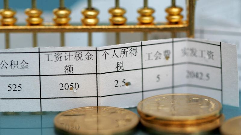  【税务稽查深度解析】超1000件举报核查无误：数据背后的制度逻辑与合规启示 新闻 【税务稽查深度解析】超1000件举报核查无误：数据背后的制度逻辑与合规启示 新闻
