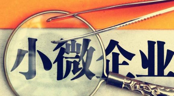  【税务稽查深度解析】超1000件举报核查无误：数据背后的制度逻辑与合规启示 新闻 【税务稽查深度解析】超1000件举报核查无误：数据背后的制度逻辑与合规启示 新闻