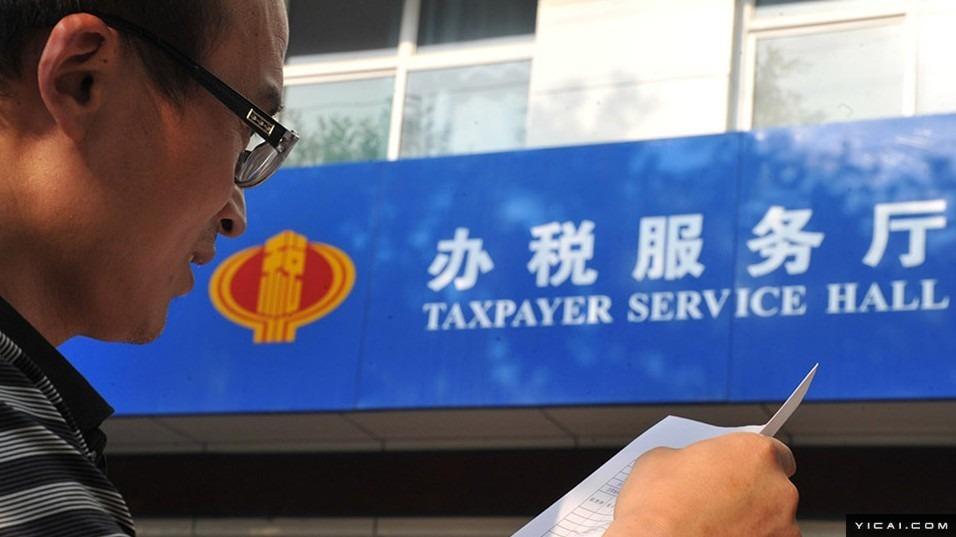  【税务稽查深度解析】超1000件举报核查无误：数据背后的制度逻辑与合规启示 新闻 【税务稽查深度解析】超1000件举报核查无误：数据背后的制度逻辑与合规启示 新闻