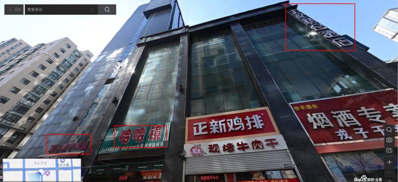  技术剖析：高层建筑外立面火灾为何蔓延如此迅猛？ 新闻