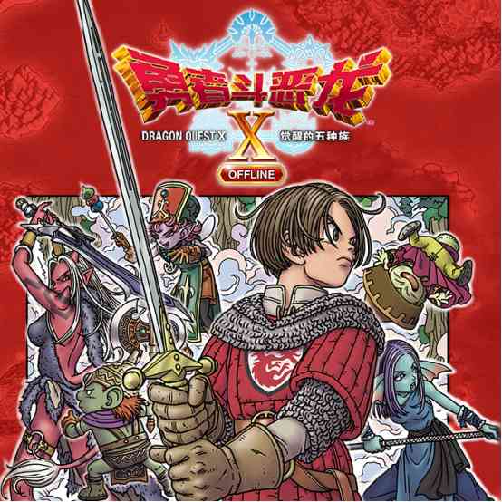  春日游戏盛宴：那些值得你重返瓦利斯泽亚与米德加的理由 游戏攻略