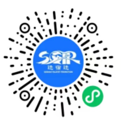  泗洪县2026年人才生活补贴与返乡补贴：政策全景解读与实操指南 新闻