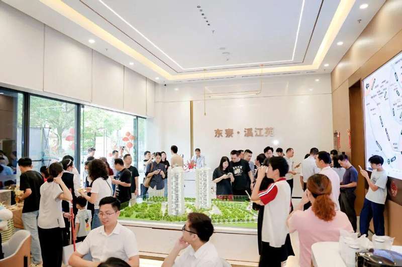  东莞配售型保障房政策全解：东寮·溪江苑申购逻辑与技术细节 房产家居