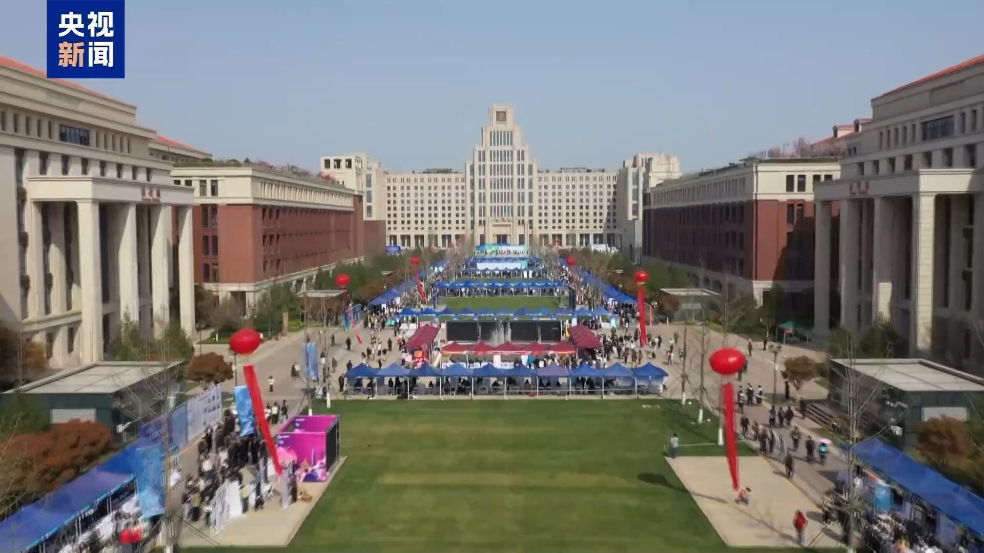  数据洞察·精准突围：2026校招市场的结构性机遇与能力重构 教育招生