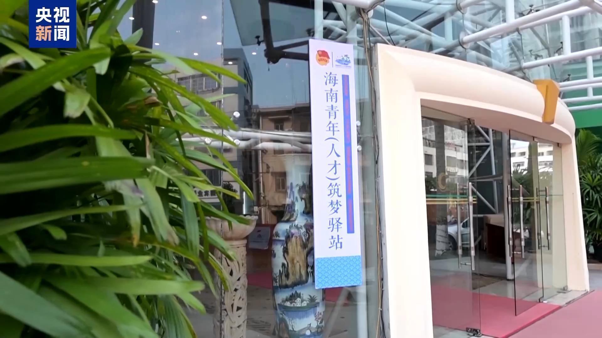  数据洞察·精准突围：2026校招市场的结构性机遇与能力重构 教育招生