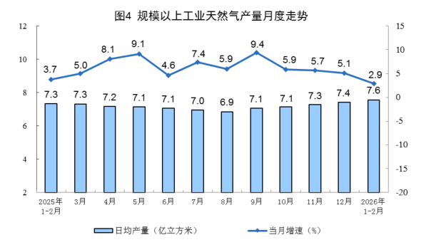  数控机床隐形冠军的2025答卷：营收12.69亿背后的战略纵深 股票财经