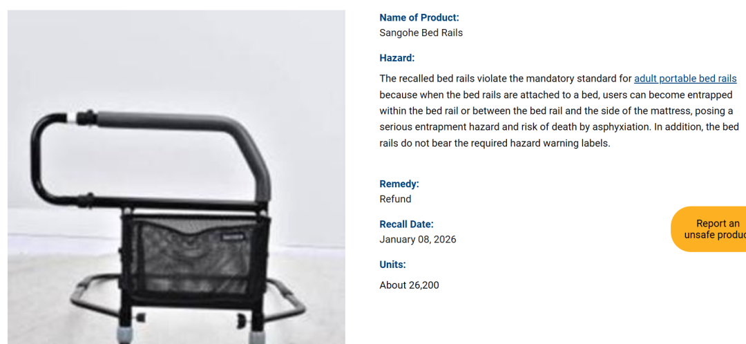  【质量危机深度复盘】62万件产品召回：跨境供应链合规失效的深层逻辑与破局路径 企业服务