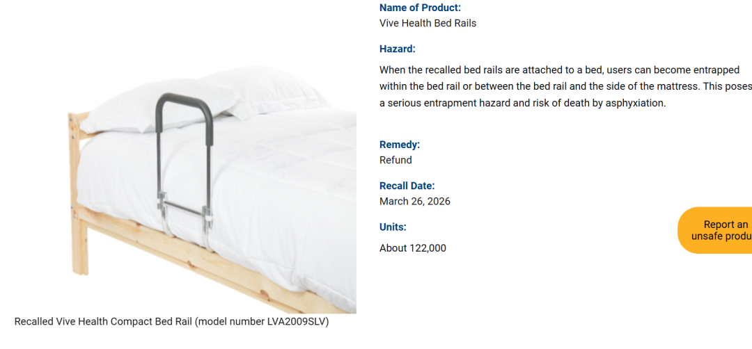  【质量危机深度复盘】62万件产品召回：跨境供应链合规失效的深层逻辑与破局路径 企业服务