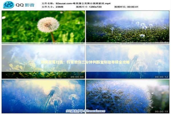 别再花冤枉钱：行家教你三分钟判断复刻包等级全攻略