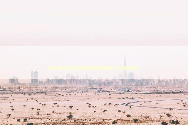 给实体店主的三条货源渠道实战经验，用过都说好 企业服务